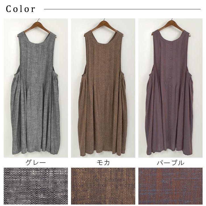 ノースリーブ ワンピース レディース シャンブレー 上品 2WAY co ノースリーブ ワンピース レディース シャンブレー 上品 2WAY co