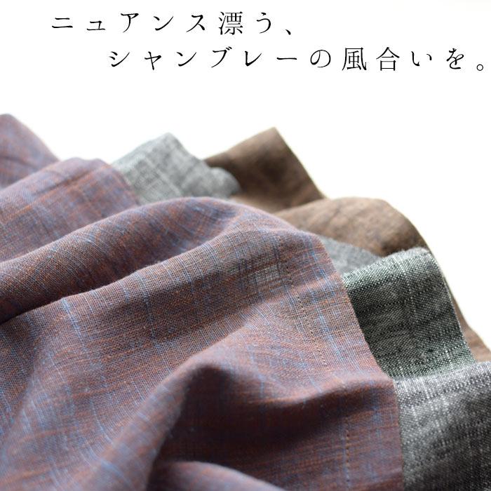 ノースリーブ ワンピース レディース シャンブレー 上品 2WAY co ノースリーブ ワンピース レディース シャンブレー 上品 2WAY co