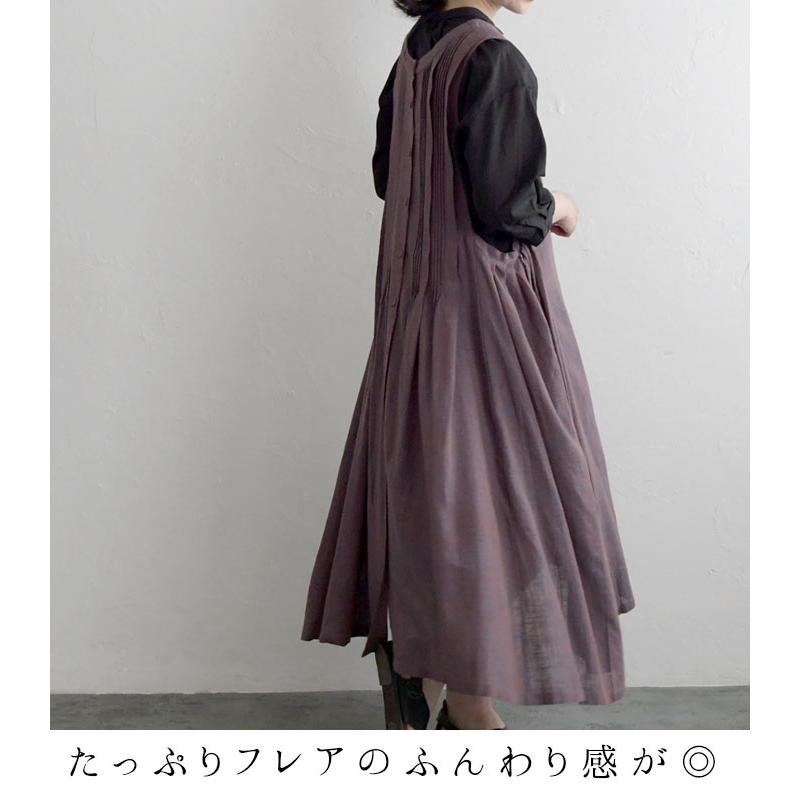 ノースリーブ ワンピース レディース シャンブレー 上品 2WAY co ノースリーブ ワンピース レディース シャンブレー 上品 2WAY co
