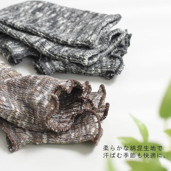 2点までメール便可 日本製 コットン サンダルソックス オープントゥ 靴下 綿混 つま先かかと無し 24SS0315R, |  | 08