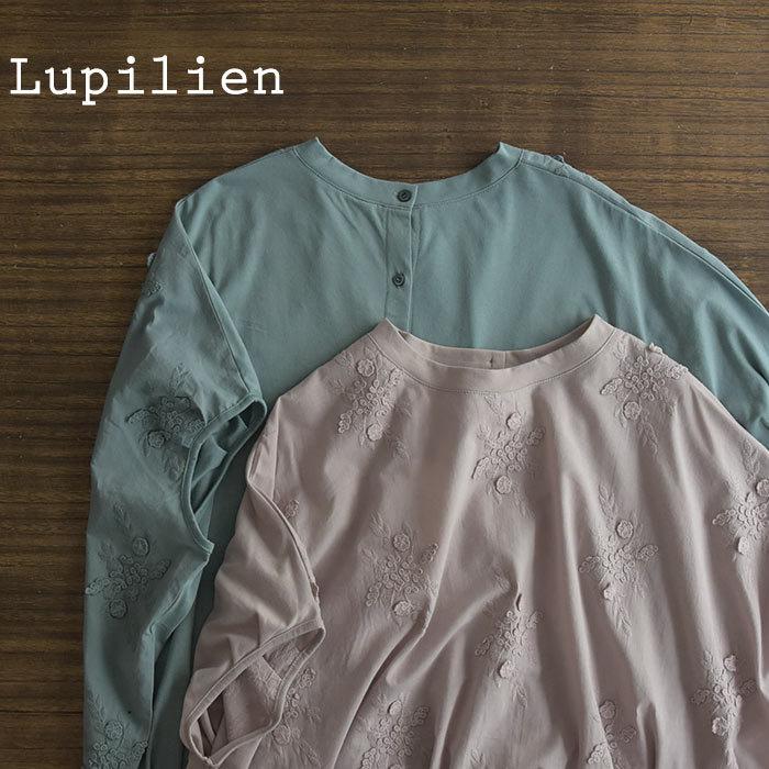 トップス ルピリアン Lupilien 綿 コットン Tシャツ プルオーバー 