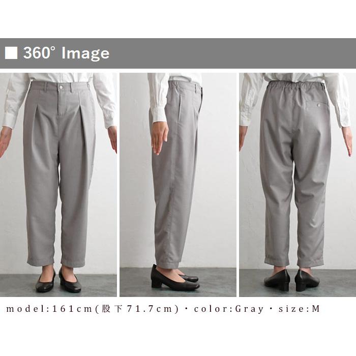 クーポンで半額 パンツ D*g*y dgy  タック テーパード すっきり エコロコ レディース 2220AW0120, sel, | D*g*y | 10