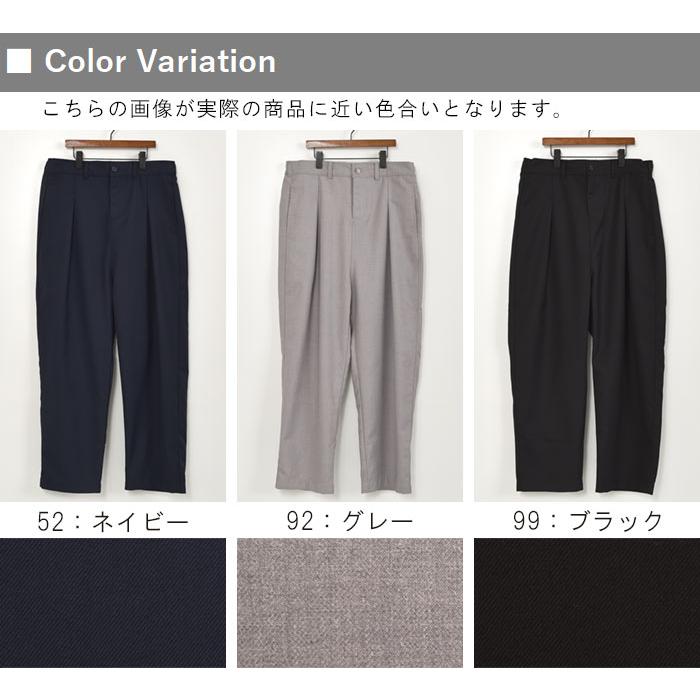 クーポンで半額 パンツ D*g*y dgy  タック テーパード すっきり エコロコ レディース 2220AW0120, sel, | D*g*y | 11