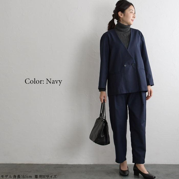 クーポンで半額 パンツ D*g*y dgy  タック テーパード すっきり エコロコ レディース 2220AW0120, sel, | D*g*y | 06