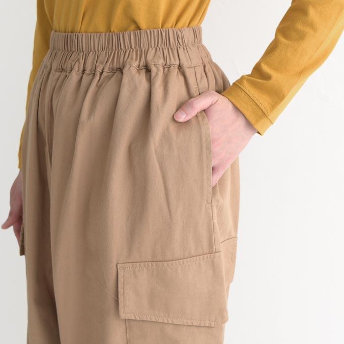 50％OFF セール！ 返品交換不可 D*g*y ゆったり カーゴパンツ コットンツイル 裾ゴムギャザー 綿100％ 大きいサイズ  23AW0915, q1219, q5, | D*g*y | 14