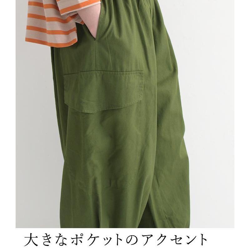 D*g*y ゆったり カーゴパンツ コットンツイル 裾ゴムギャザー 綿