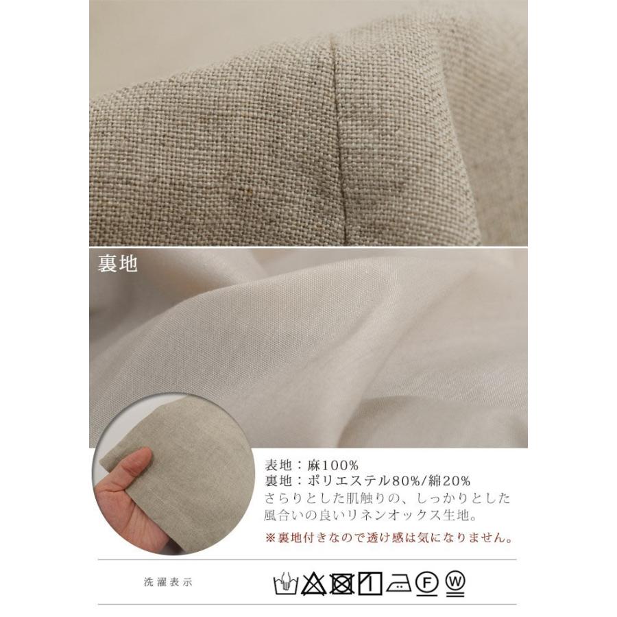 パンツ D G Y ディージーワイ リネンオックス オケージョン 麻 リネン 春 レディース 19aw0109 R01a X01 麻100 母の日 ギフト エコロコ D5760 Ecoloco 通販 Yahoo ショッピング