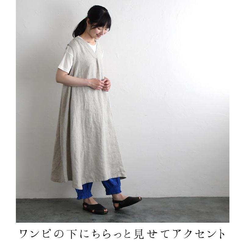 最大20％OFFクーポンあり テーパード パンツ 裾ゴム ウエストゴム しゃりっと コットンストレッチ シャーリング D*g*y 大きいサイズあり 綿 25SS0627R, 爆買 | D*g*y | 08