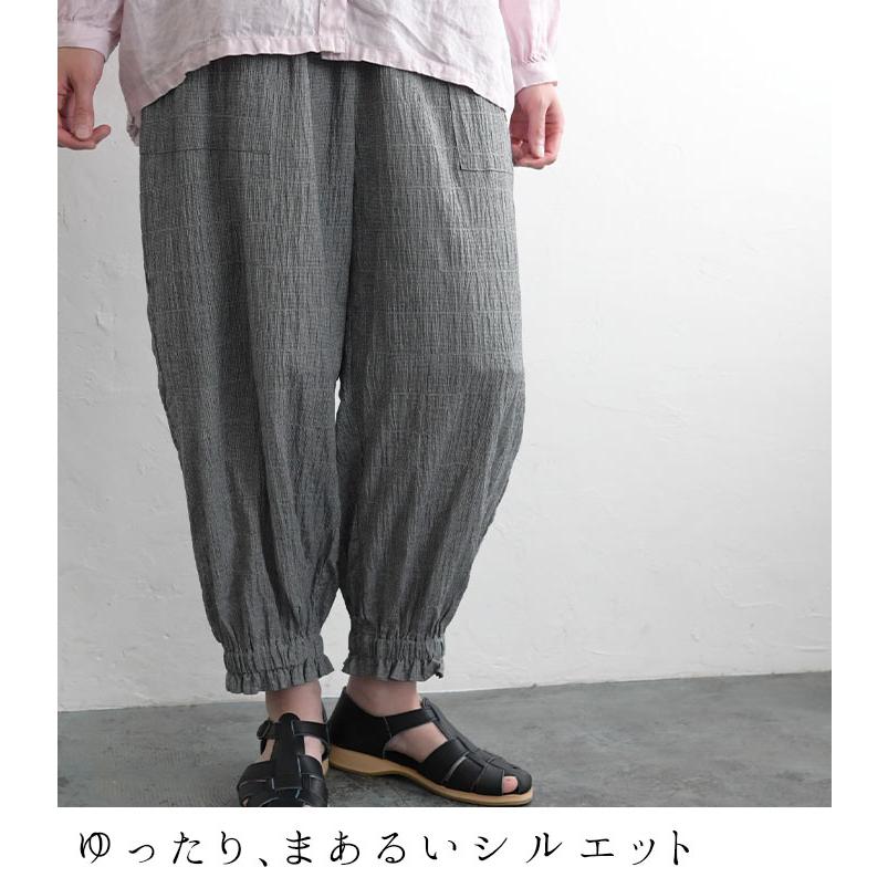 D*g*y テーパード パンツ 裾ゴム ウエストゴム しゃりっと