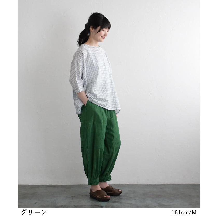 最大20％OFFクーポンあり テーパード パンツ 裾ゴム ウエストゴム しゃりっと コットンストレッチ シャーリング D*g*y 大きいサイズあり 綿 25SS0627R, 爆買 | D*g*y | 13