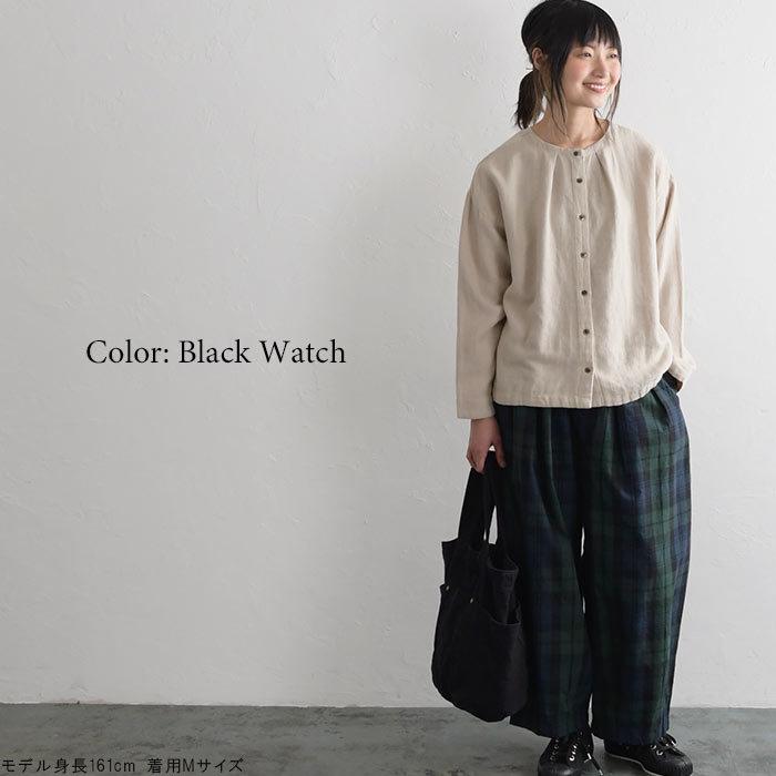パンツ ズボン ブラックウォッチ ゆったり サーカスパンツ タック D G Y Dgy ディージーワイ チェック 綿100 コットン 綿 aw1030 母の日 ギフト D5941 Ecoloco 通販 Yahoo ショッピング