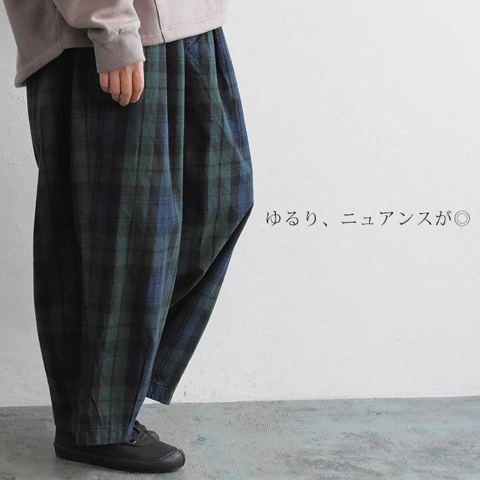 パンツ ズボン ブラックウォッチ ゆったり サーカスパンツ タック D G Y Dgy ディージーワイ チェック 綿100 コットン 綿 秋 冬 レディース 21aw1015 海外