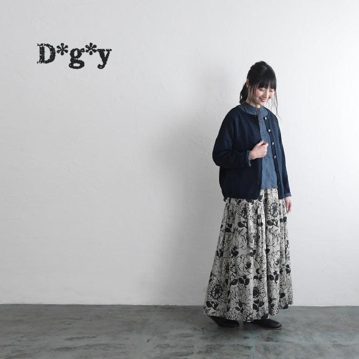 日本製 D*g*y トップス カーディガン dgy 綿麻 秋服 レディース 2WAY 2220AW0127, エコロコ sel, | D*g*y | 11