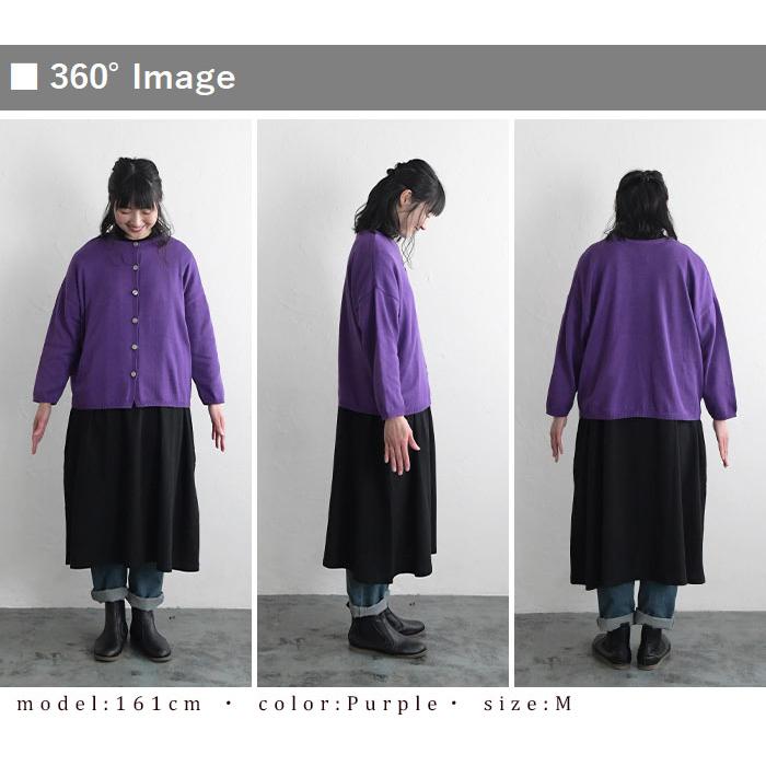 日本製 D*g*y トップス カーディガン dgy 綿麻 秋服 レディース 2WAY 2220AW0127, エコロコ sel, | D*g*y | 12