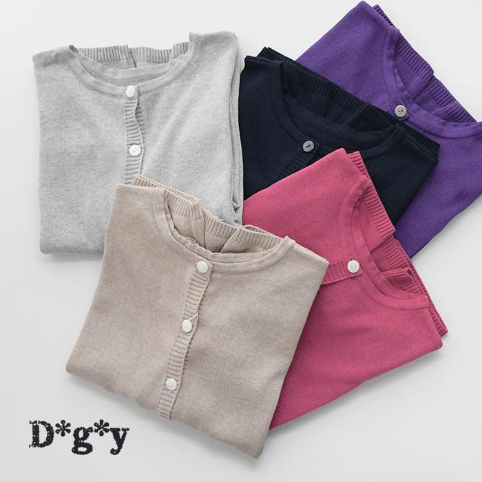 日本製 D*g*y トップス カーディガン dgy 綿麻 秋服 レディース 2WAY 2220AW0127, エコロコ sel, | D*g*y | 02