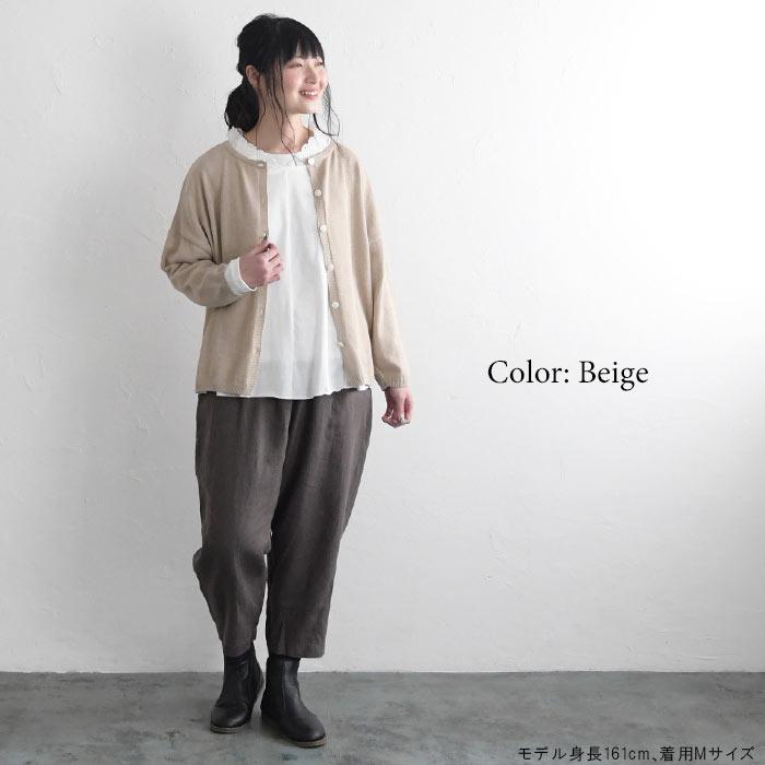 日本製 D*g*y トップス カーディガン dgy 綿麻 秋服 レディース 2WAY 2220AW0127, エコロコ sel, | D*g*y | 03