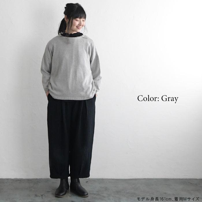 日本製 D*g*y トップス カーディガン dgy 綿麻 秋服 レディース 2WAY 2220AW0127, エコロコ sel, | D*g*y | 09