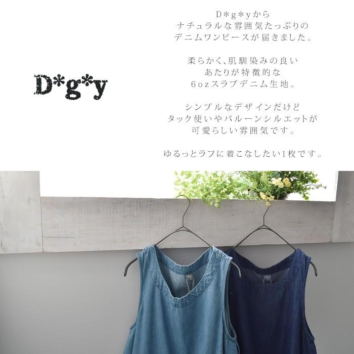 ワンピース D G Y ディージーワイ 6oz スラブデニム バルーンワンピース春 夏 綿 コットン Ms Ls Ll 3l 10ss0413 X03 R12d 母の日 ギフト D7867 Ecoloco 通販 Yahoo ショッピング