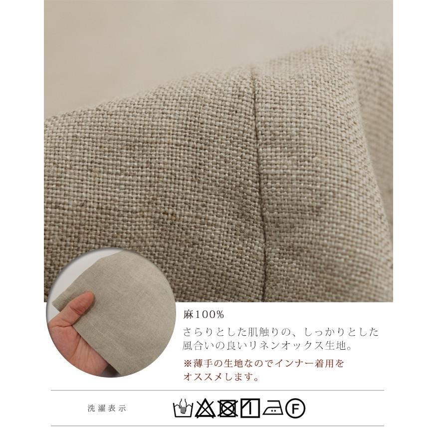 ワンピース D G Y ディージーワイ リネンオックス オケージョン 麻 リネン 春 レディース Ms Ls Ll 3l 10ss0223 X01 R11e 麻100 母の日 ギフト D8160 Ecoloco 通販 Yahoo ショッピング