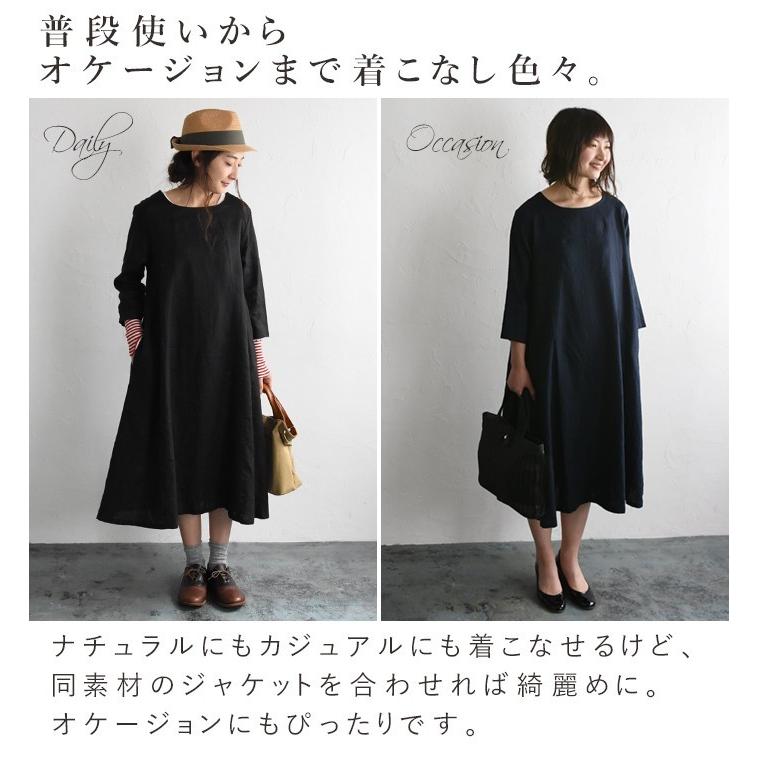 ワンピース D G Y ディージーワイ リネンオックス オケージョン 麻 リネン 春 レディース Ms Ls Ll 3l 10ss0223 X01 R11e 麻100 母の日 ギフト エコロコ D8160 Ecoloco 通販 Yahoo ショッピング