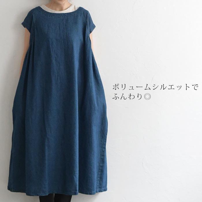 残り僅かセール ワンピース D*g*y dgy ディージーワイ 綿麻 コットン 