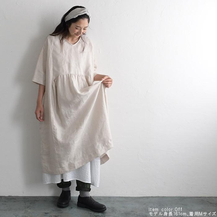 ペチワンピース D G Y ディージーワイ 綿ローン 裾レース キャミワンピース メール便可 コットン 春 夏 レディース 19ss0802 X03 母の日 ギフト D8485 Ecoloco 通販 Yahoo ショッピング