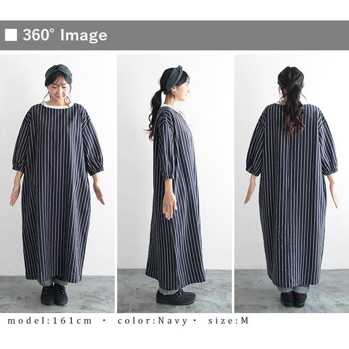 ワンピース 秋冬 Dgy ワンピース ディージーワイ 綿麻 ストライプ ワンピース 長袖 秋 冬 レディース aw1009 母の日 ギフト D87 Ecoloco 通販 Yahoo ショッピング