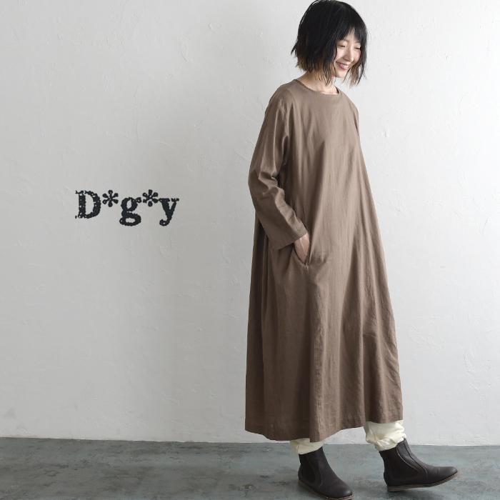 ワンピース D G Y Dgy ディージーワイ 無地 麻 リネン レーヨン オックス サイド タック 長袖 シンプル 大きいサイズ 春 秋 冬 レディース 21aw0910 D77 Ecoloco 通販 Yahoo ショッピング