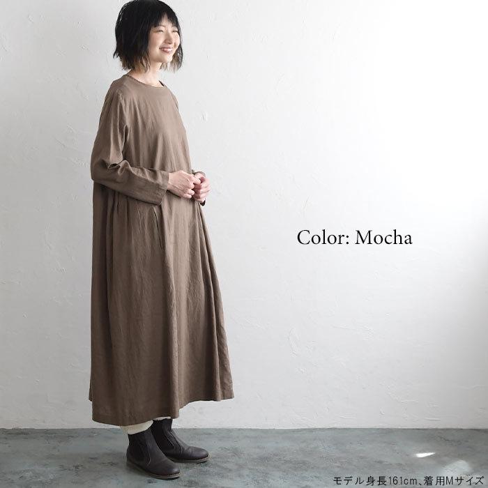 ワンピース D G Y Dgy ディージーワイ 無地 麻 リネン レーヨン オックス サイド タック 長袖 シンプル 大きいサイズ 春 秋 冬 レディース 21aw0910 D77 Ecoloco 通販 Yahoo ショッピング