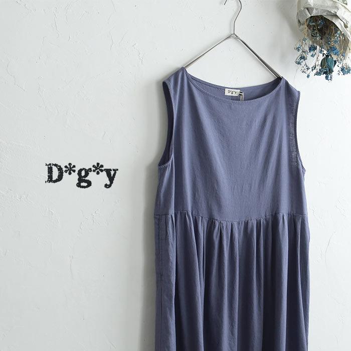 D*g*y（ディージーワイ） 残り僅かセール ワンピース ロングワンピース