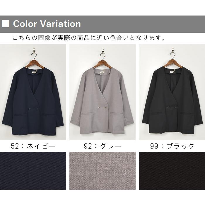 ジャケット D*g*y dgy ノーカラー Wボタン ダブルボタン エコロコ レディース 2220AW0120, | D*g*y | 12