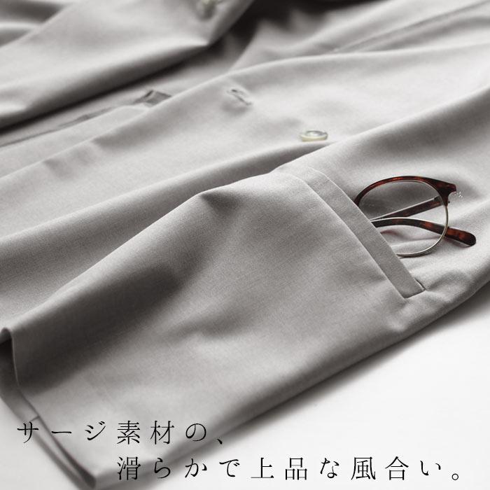 合馬公式ジバンシー　ノーカラージャケット　ダブル　金ボタン　赤　4Gロゴ　XL Amazon.co.jp: メンズレザーボンバージャケットインディアン柄