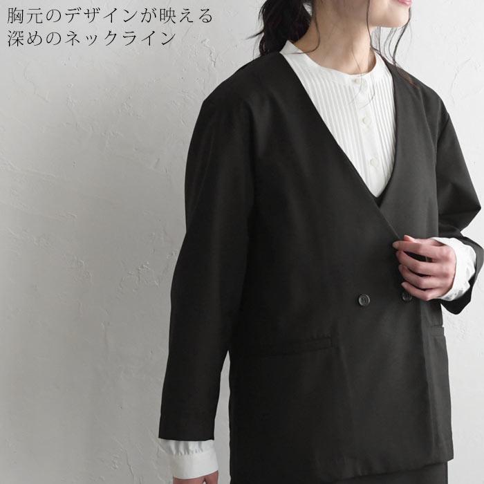 D*g*y ジャケット dgy ノーカラー Wボタン ダブルボタン