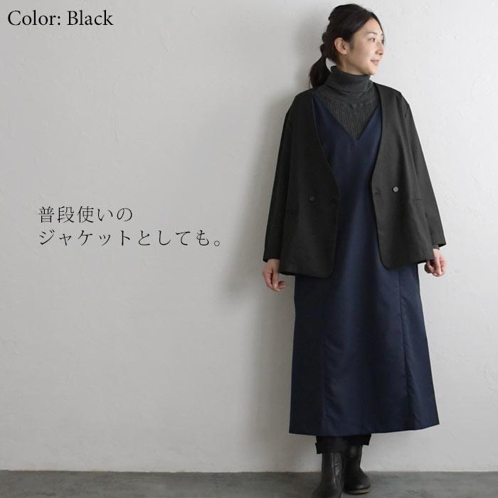 ジャケット D*g*y dgy ノーカラー Wボタン ダブルボタン エコロコ レディース 2220AW0120, | D*g*y | 07