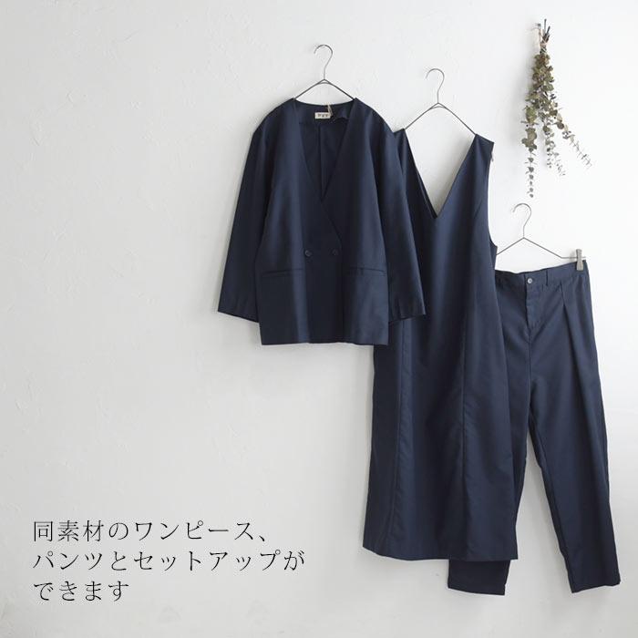 ジャケット D*g*y dgy ノーカラー Wボタン ダブルボタン エコロコ レディース 2220AW0120, | D*g*y | 09