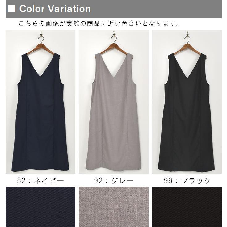 D*g*y（ディージーワイ） ワンピース ノーカラー Vネック 長め丈