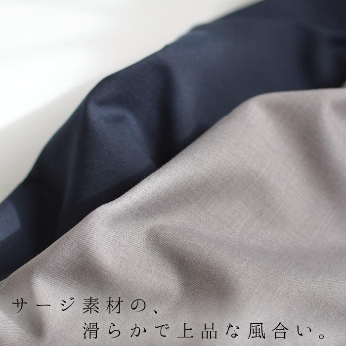 クーポンで半額 ワンピース D*g*y ノーカラー Vネック 長め丈 すっきり オケージョン 2220AW0120, 爆買 | D*g*y | 01