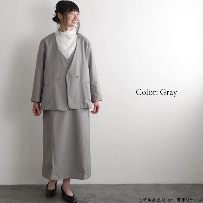 クーポンで半額 ワンピース D*g*y ノーカラー Vネック 長め丈 すっきり オケージョン 2220AW0120, 爆買 | D*g*y | 03