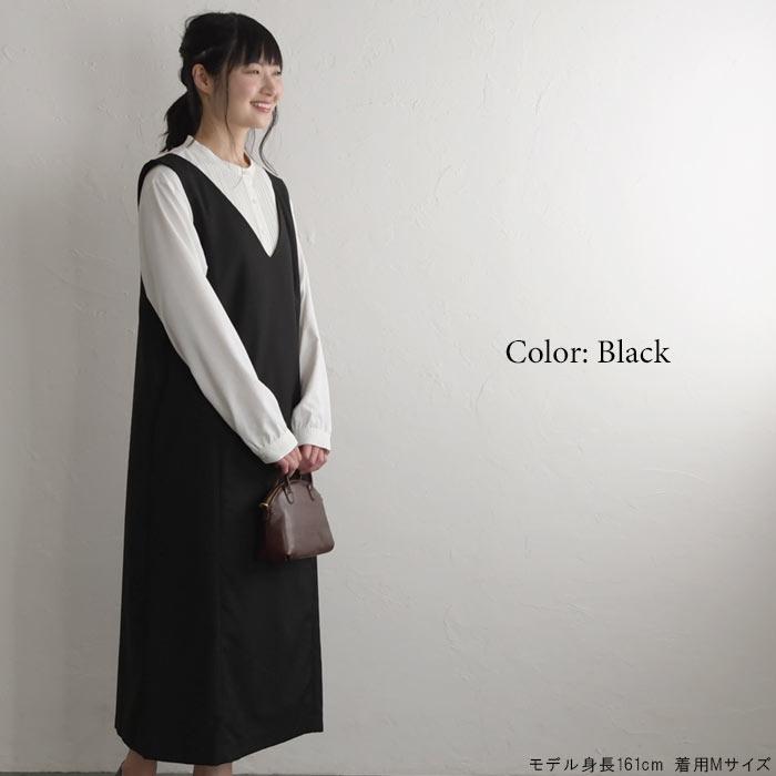 クーポンで半額 ワンピース D*g*y ノーカラー Vネック 長め丈 すっきり オケージョン 2220AW0120, 爆買 | D*g*y | 06