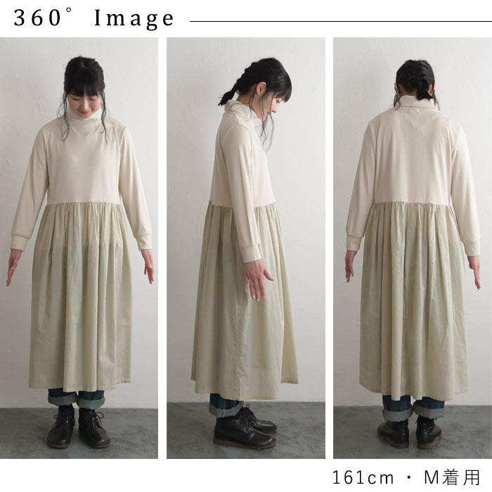 最大20％OFFクーポンあり ワンピース ロング レディース dgy ディージーワイ ギャザー インナー M〜3L エコロコ 2320SS0210, 爆買 | D*g*y | 11