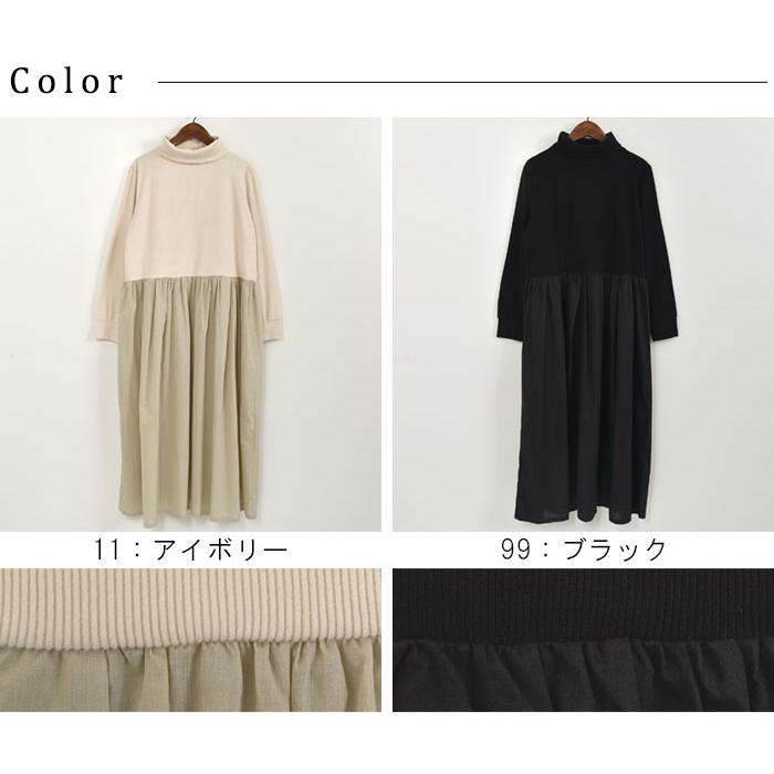 最大20％OFFクーポンあり ワンピース ロング レディース dgy ディージーワイ ギャザー インナー M〜3L エコロコ 2320SS0210, 爆買 | D*g*y | 12