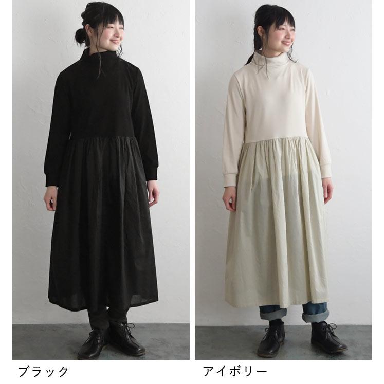 最大20％OFFクーポンあり ワンピース ロング レディース dgy ディージーワイ ギャザー インナー M〜3L エコロコ 2320SS0210, 爆買 | D*g*y | 09