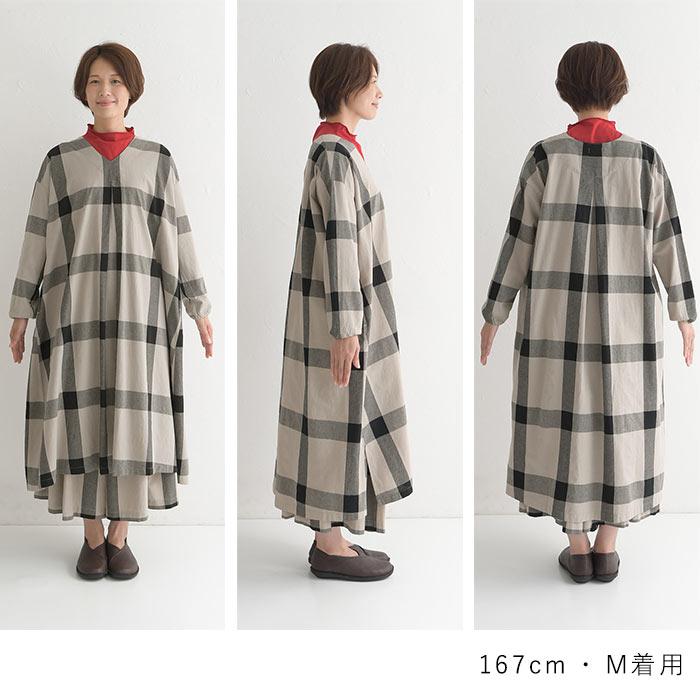 最大20％OFFクーポンあり D*g*y ショール付き コットン 大判チェック フレアワンピース 綿100％ 23AW0901, 爆買 | D*g*y | 18