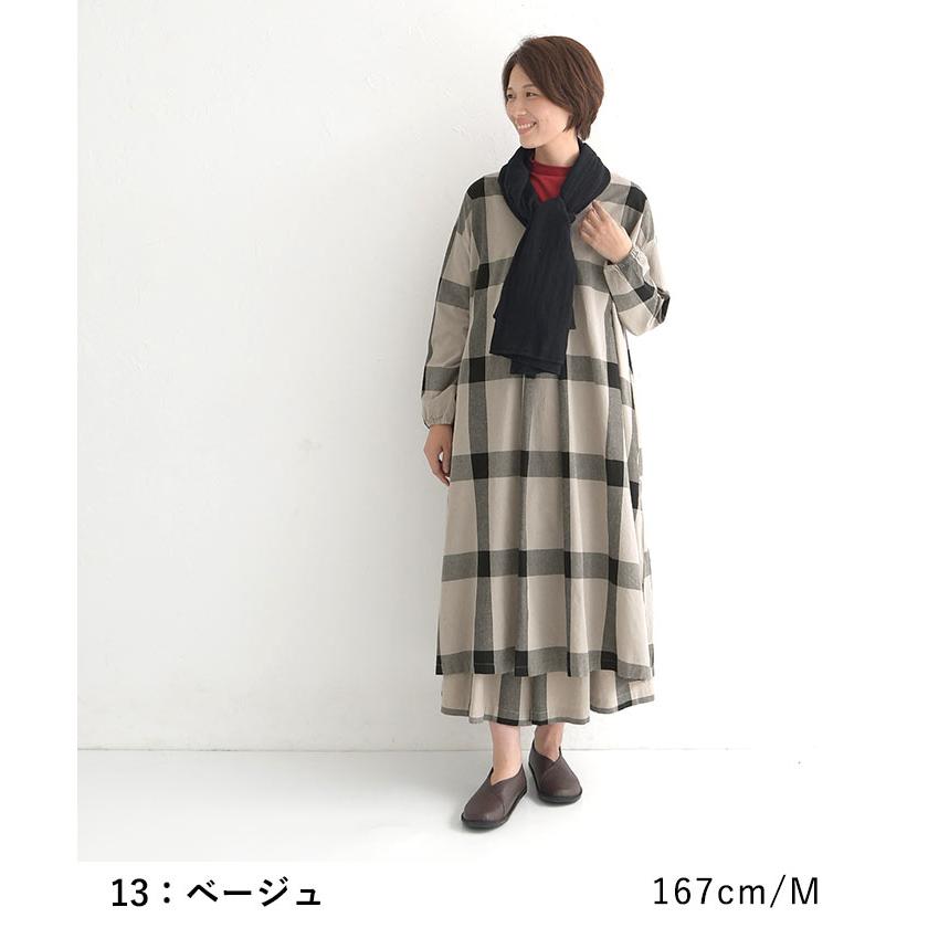 最大20％OFFクーポンあり D*g*y ショール付き コットン 大判チェック フレアワンピース 綿100％ 23AW0901, 爆買 | D*g*y | 04