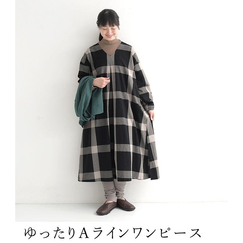 最大20％OFFクーポンあり D*g*y ショール付き コットン 大判チェック フレアワンピース 綿100％ 23AW0901, 爆買 | D*g*y | 07