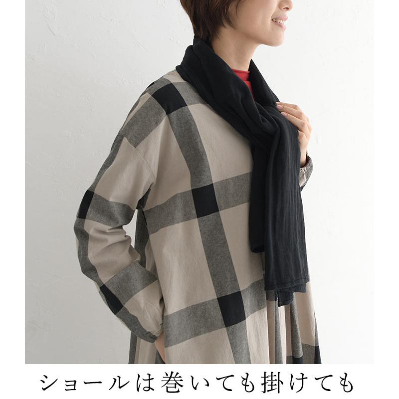 最大20％OFFクーポンあり D*g*y ショール付き コットン 大判チェック フレアワンピース 綿100％ 23AW0901, 爆買 | D*g*y | 08