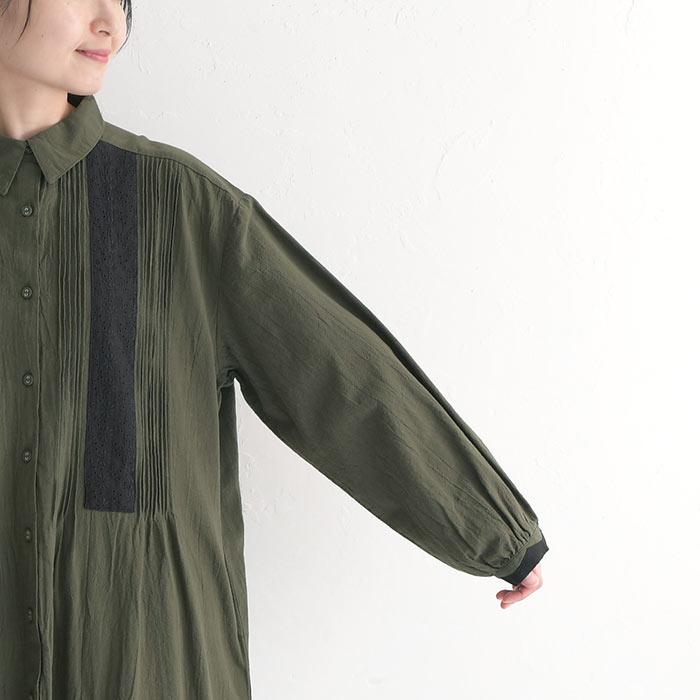 SALE❣️イフ ワンピース セール】カットアウトIラインリブワンピース[高身長サイズMT/低