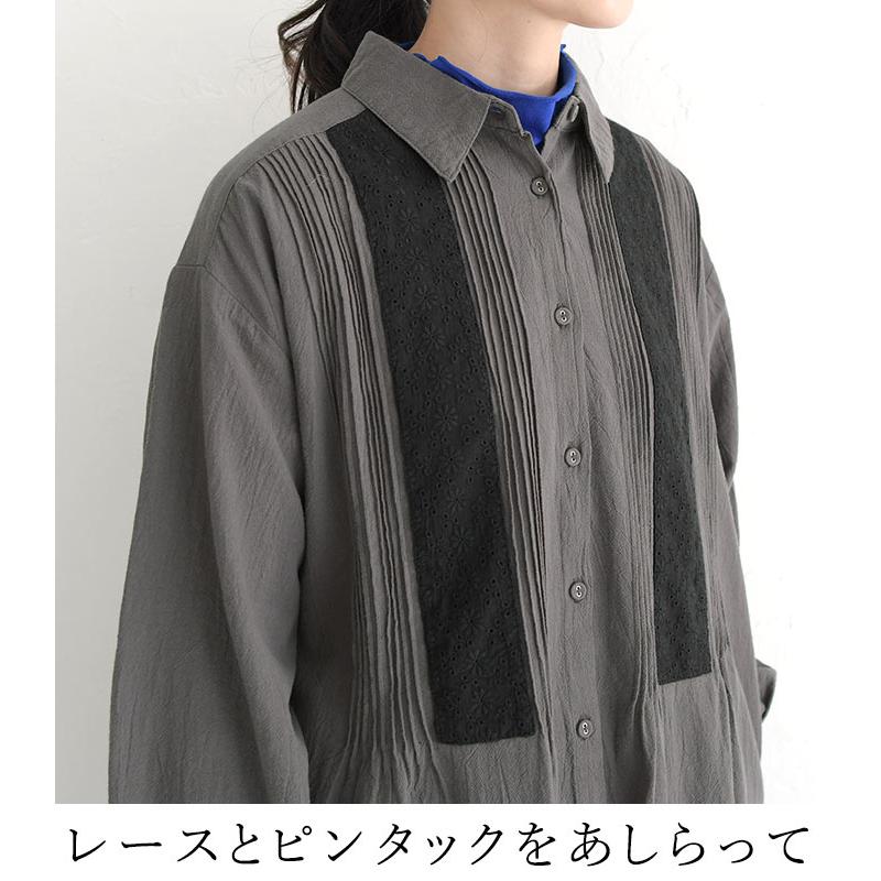 D*g*y（ディージーワイ） 11日限定！お得なクーポンあり 胸ピンタック