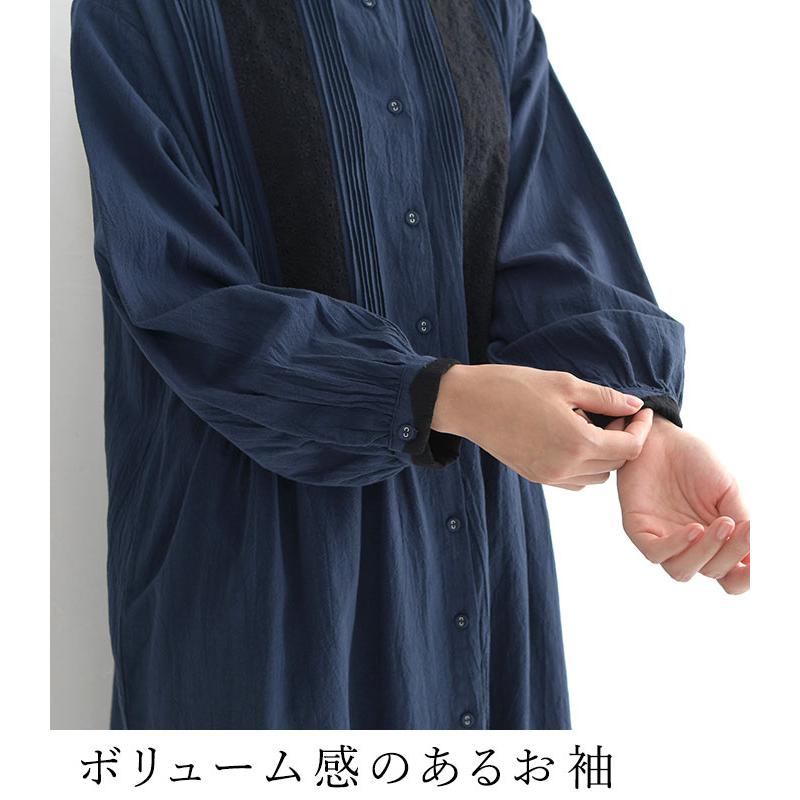 D*g*y 胸ピンタック レース切替 ワンピース 綿100％ 大きい