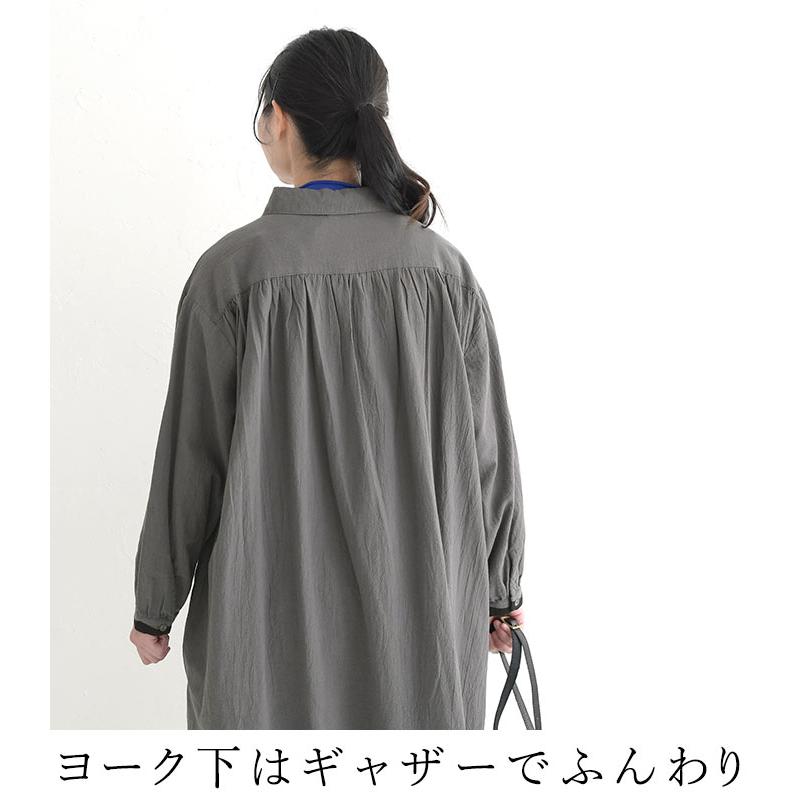 美品　9号kayme ケイミー　ホワイト×ダークネイビー切替　シェルワンピース ダブルジャージー】アイボリー×ネイビー 切替シェルワンピース